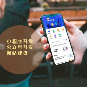 河北湯陰縣就業服務站